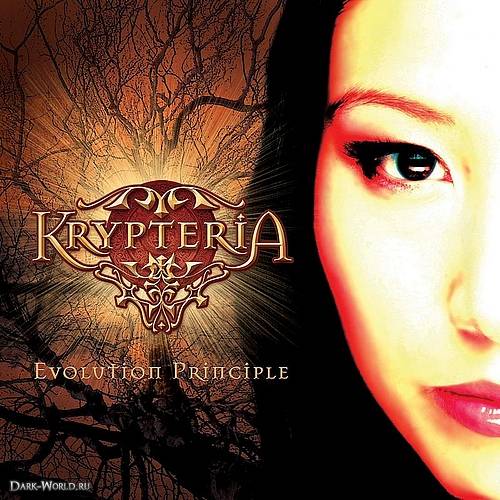 Krypteria: Evolution Principle (2006) Book Cover