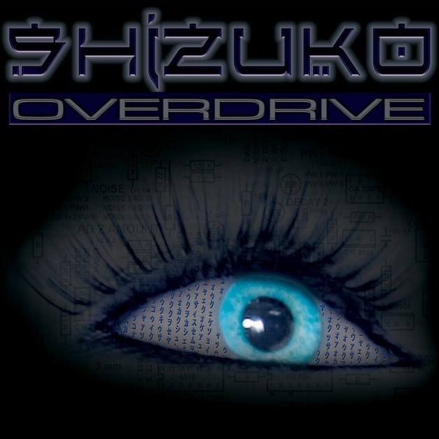 Shizuko Overdrive: Shizuko (2006) Book Cover